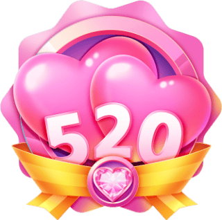 520勋章