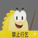 江河湖海